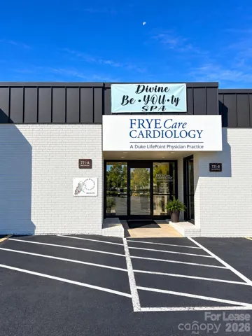 Office Entry