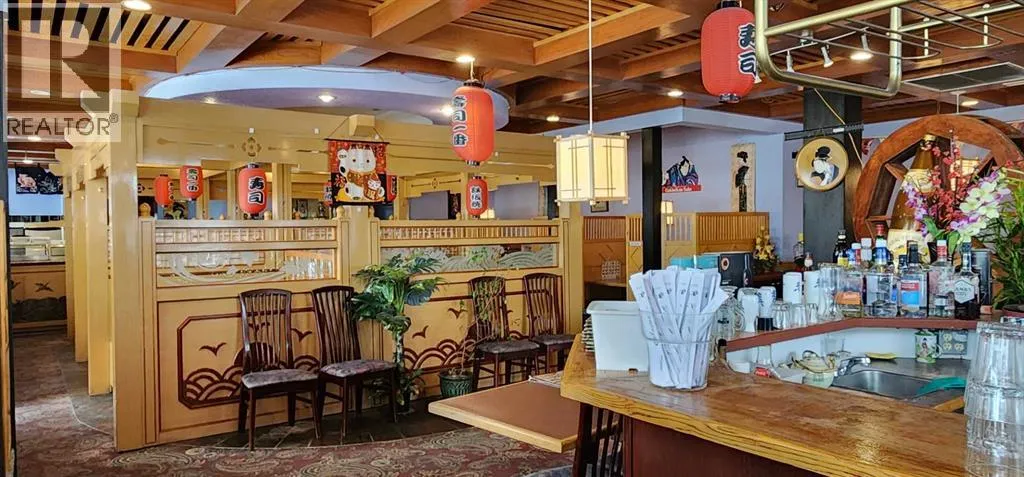 Commercial Sale For Sale