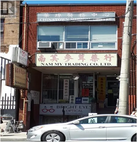 480 DUNDAS STREET W, Toronto (Kensington-Chinatown), Ontario M5T1G9