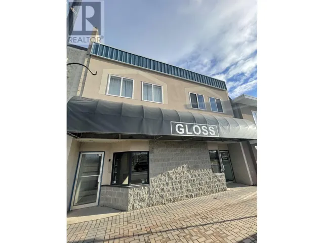 101 4614 GREIG AVENUE, Terrace, British Columbia V8G1M9