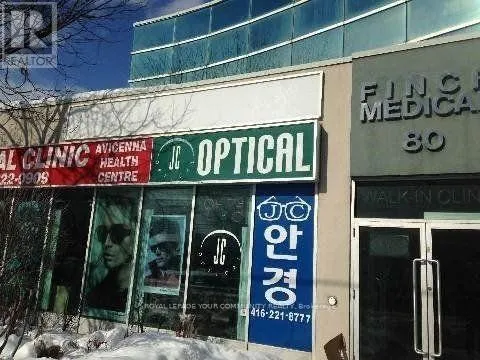 100 S - 80 FINCH AVENUE W, Toronto (Newtonbrook West), Ontario M2N2H4