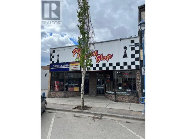 1163 3RD AVENUE, Prince George, British Columbia V2L3E4