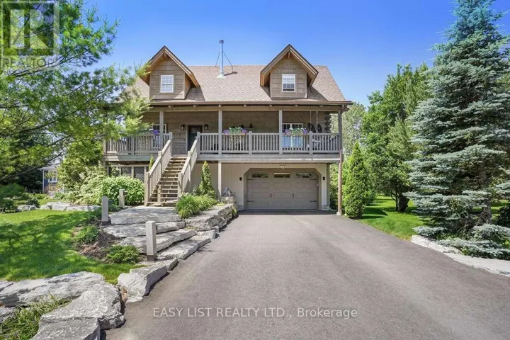 44 TRENT RIVER ROAD S, Kawartha Lakes (Carden), Ontario K0M2T0
