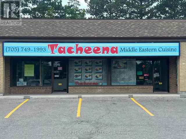 5 & 6 - 1123 WATER STREET, Peterborough North (Central), Ontario K9H3P7