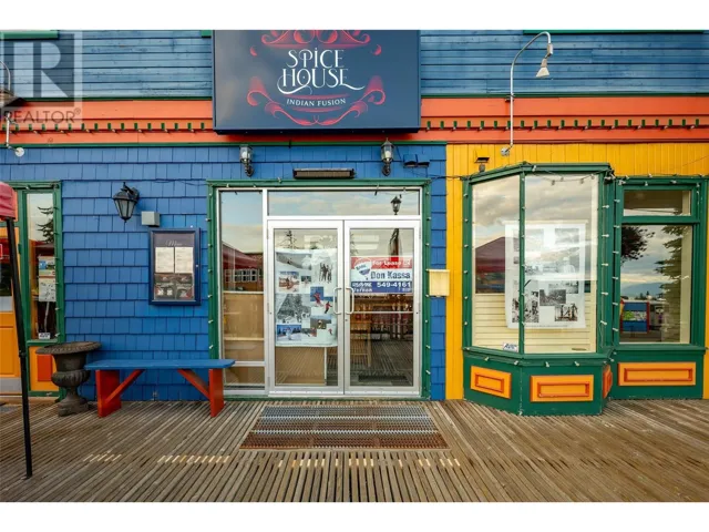 148 Silver Lode Lane Unit# B, Silver Star, British Columbia V1B3M1