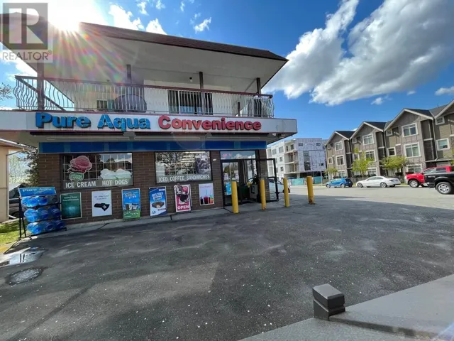 2149 SHAUGHNESSY STREET, Port Coquitlam, British Columbia V3C3C6