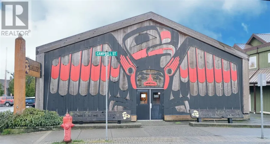 350 Campbell St, Tofino, British Columbia V0R2Z0
