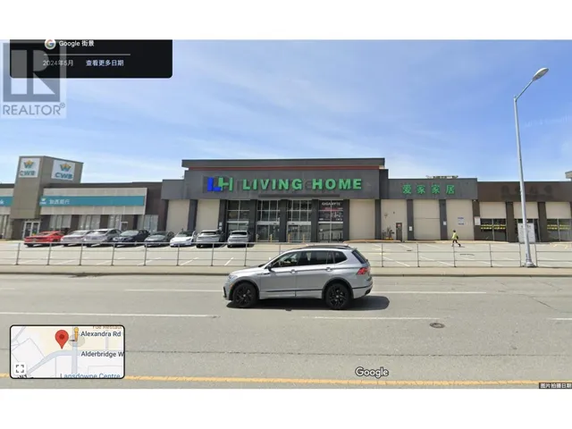 4975 NO.3 ROAD, Richmond, British Columbia V6X2A4
