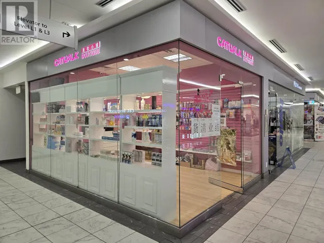 2005 4000 NO. 3 ROAD, Richmond, British Columbia V6X0J8