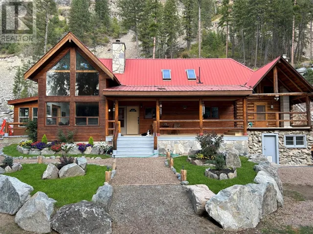 12355 Brown Creek Road, Grand Forks, British Columbia V0H1H8