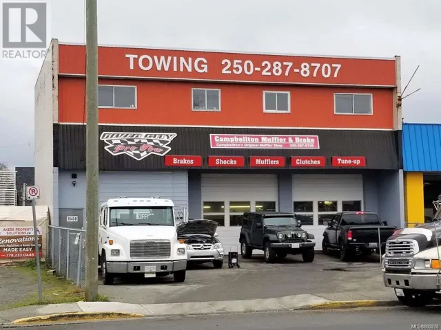 1940 Island Hwy, Campbell River, British Columbia V9W2G2