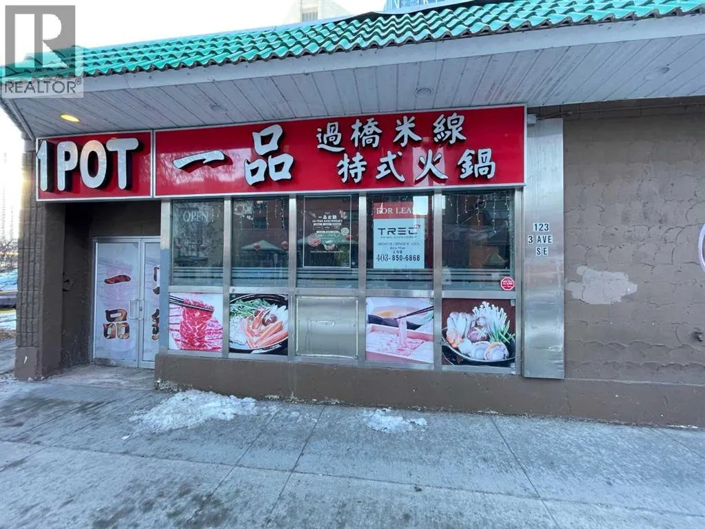 Commercial Sale For Sale