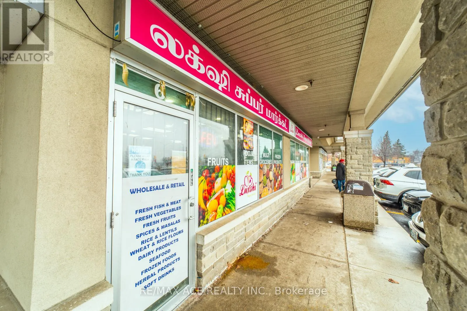 Commercial Sale For Sale