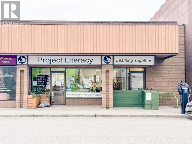 1635 Bertram Street, Kelowna, British Columbia V1Y9T2