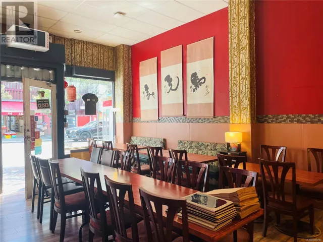 564 Fisgard St, Victoria, British Columbia V8W1R4