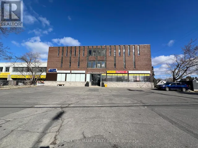 203/204 - 3029 CARLING AVENUE, Ottawa, Ontario K2B8E8