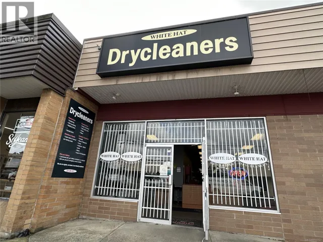 601 11th Ave, Campbell River, British Columbia V9W4G5