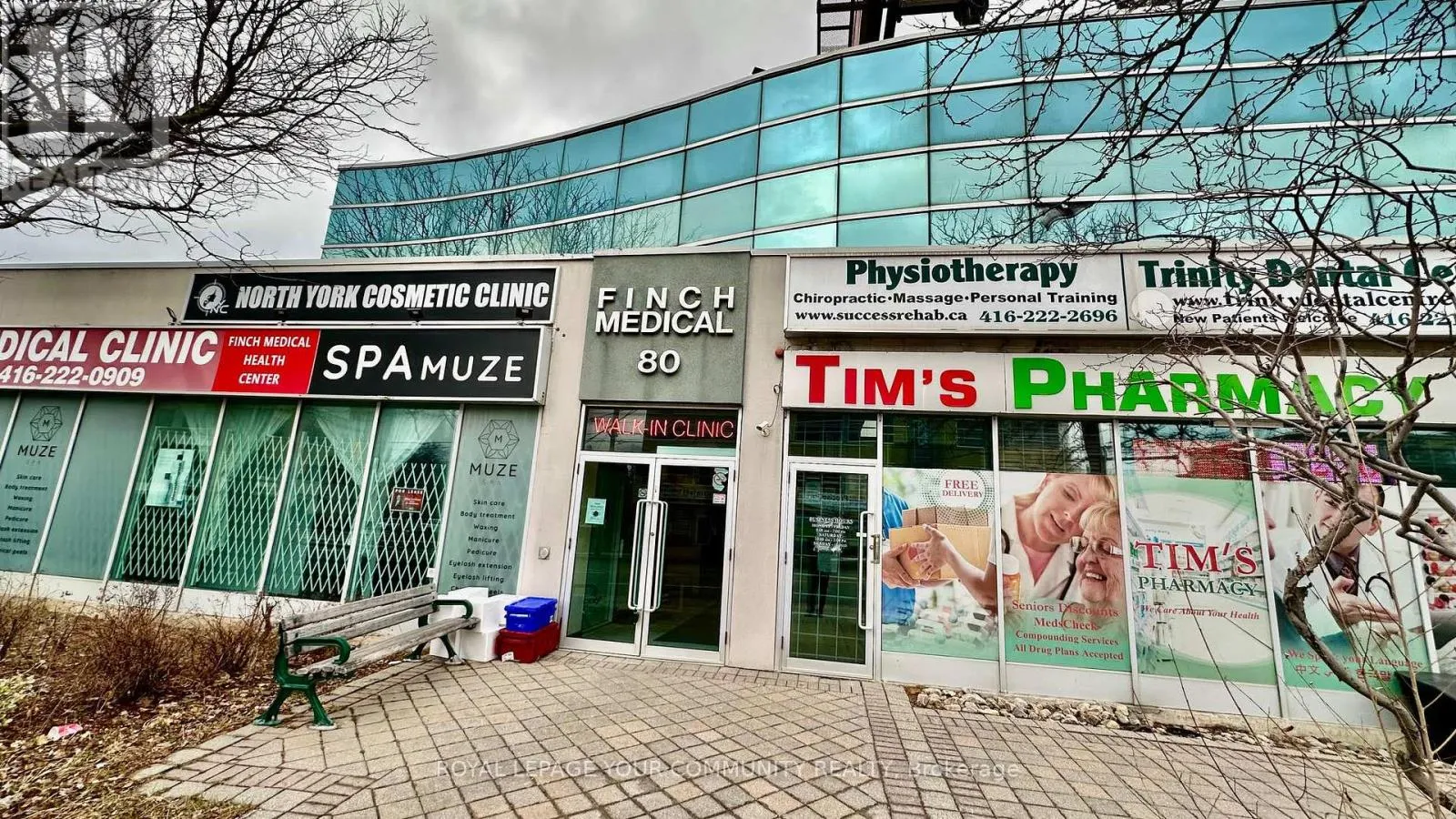 Commercial Sale For Sale