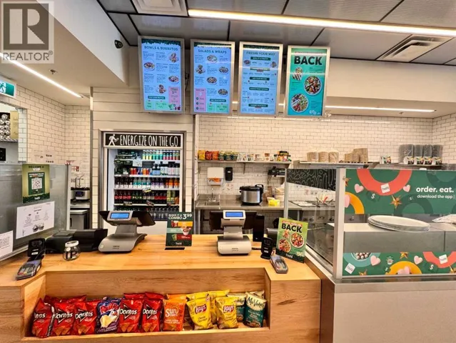 123 Any Street, Calgary, Alberta T3H3P8