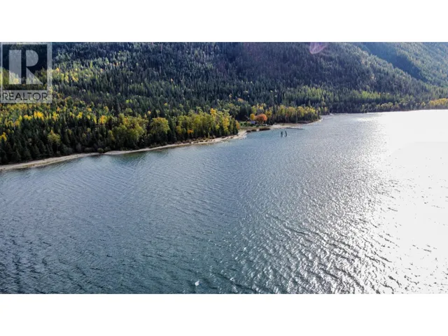 Lot 5 ATBARA Bay, Nelson, British Columbia V1L6M8