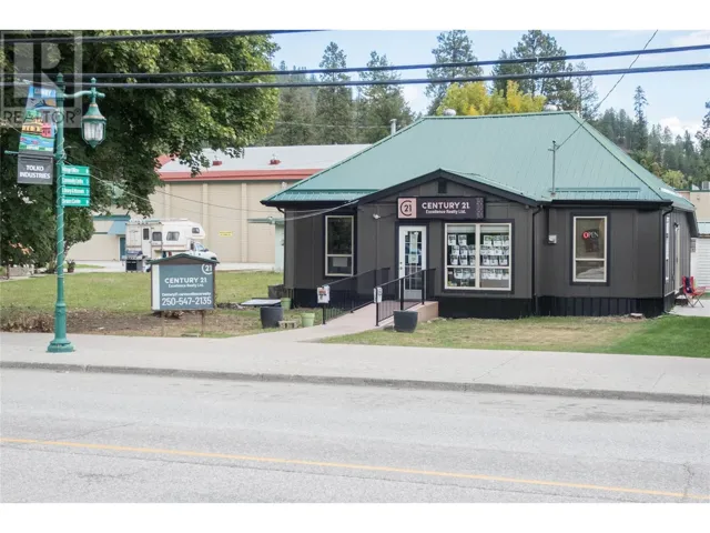 2143 Shuswap Avenue, Lumby, British Columbia V0E2G0