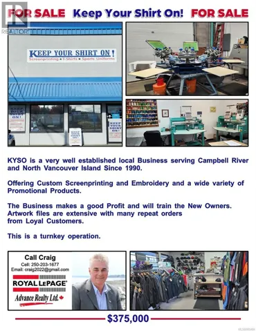 1690 Maple St, Campbell River, British Columbia V9W3G2