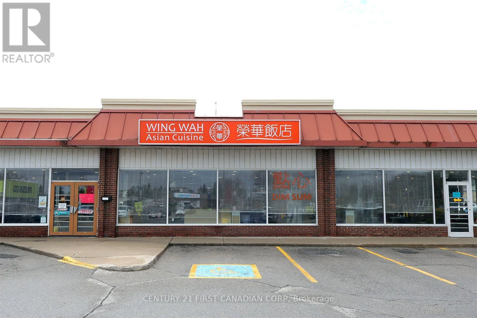 Commercial Sale For Sale