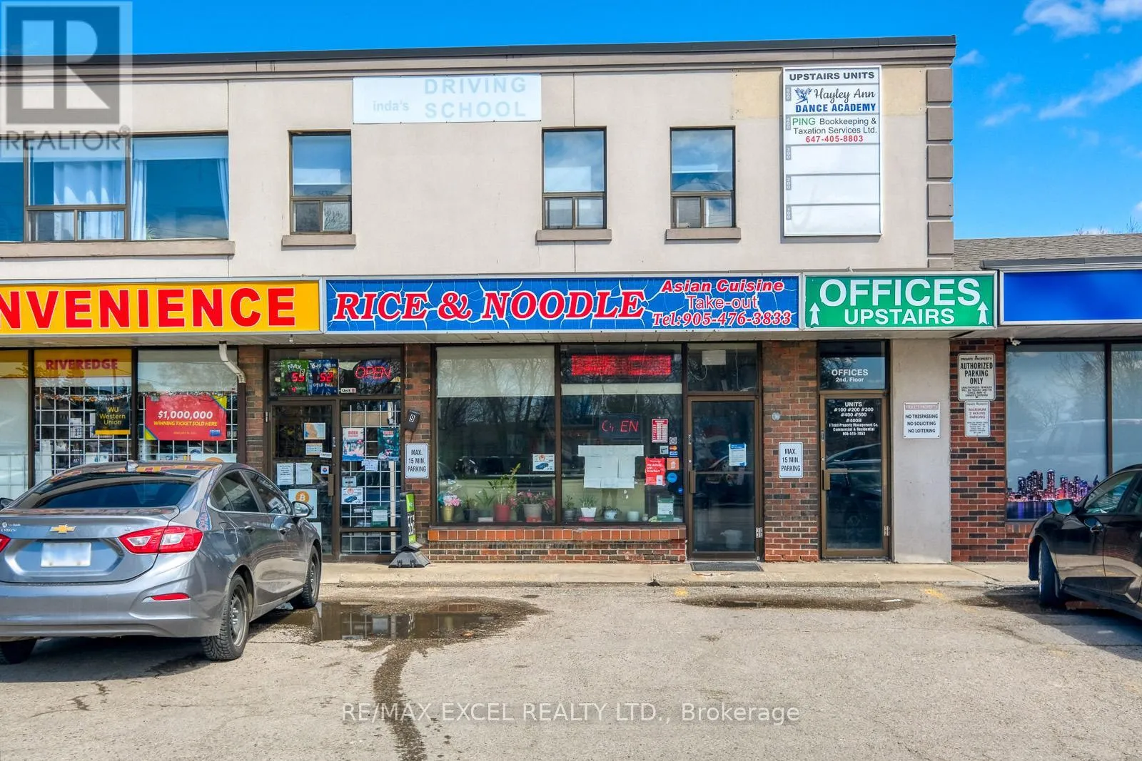 Commercial Sale For Sale