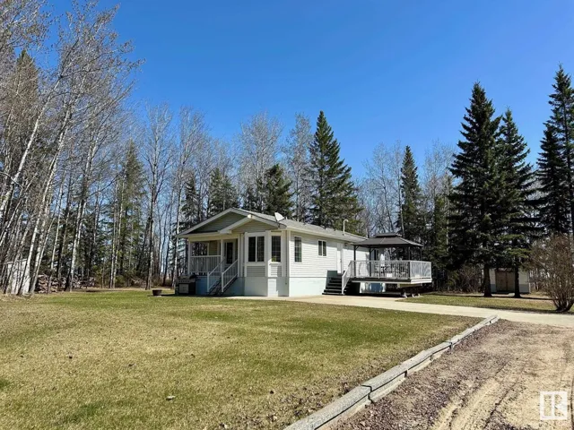 63001 RGE ROAD 255, Rural Westlock County, Alberta T0G0S0