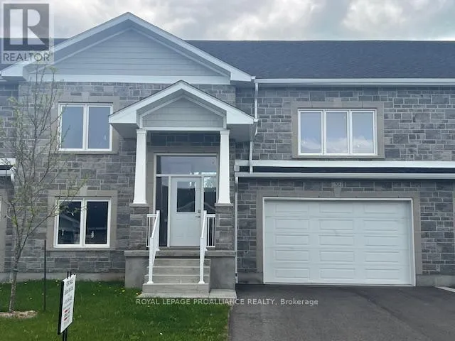 10 BEN TEKAMP TERRACE, Brockville, Ontario K6V0E7