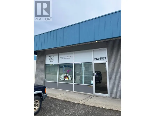 12A 1839 1ST AVENUE, Prince George, British Columbia V2L2Y8