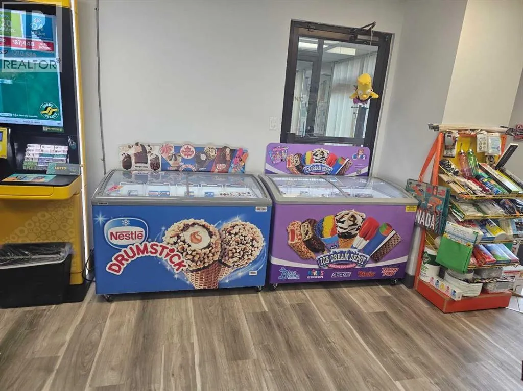 Commercial Sale For Sale