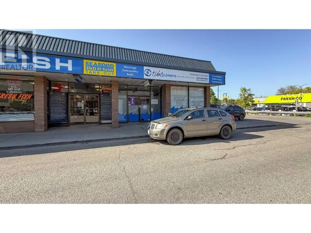 3410A 31st Avenue, Vernon, British Columbia V1T7L3
