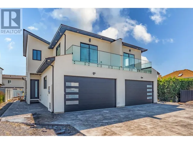 1946 Hemmerling Court, Kelowna, British Columbia V1V1X1