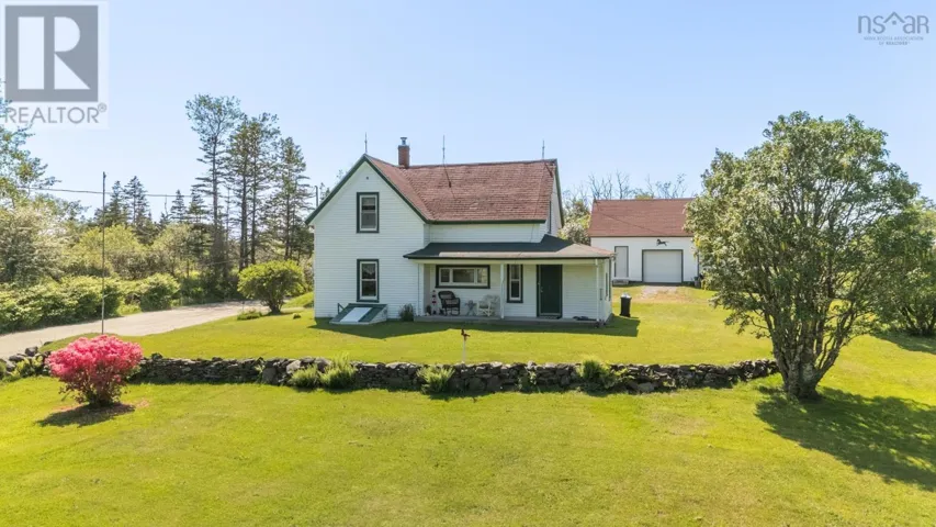 8 South Ohio Cross Road, South Ohio, Nova Scotia B5A5L2
