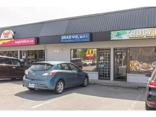 7 32650 LOGAN AVENUE, Mission, British Columbia V2V6C7