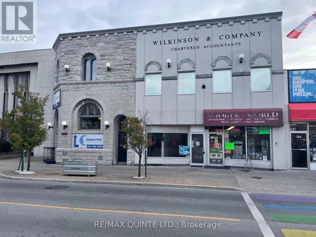204 - 69-71 DUNDAS STREET W, Quinte West (Trenton Ward), Ontario K8V3P4