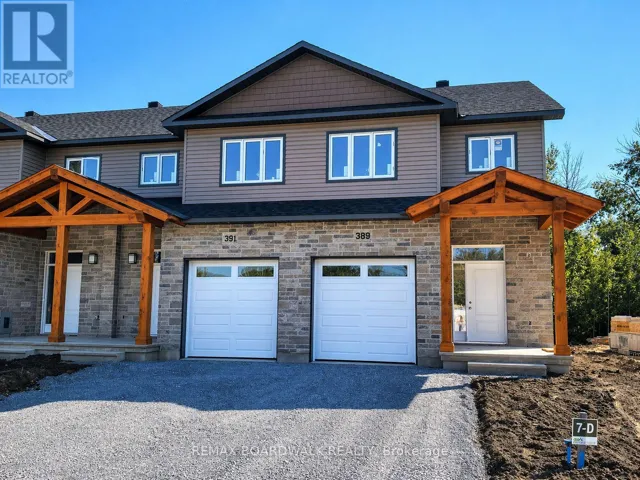 359 VOYAGEUR PLACE, Russell, Ontario K0A1W0