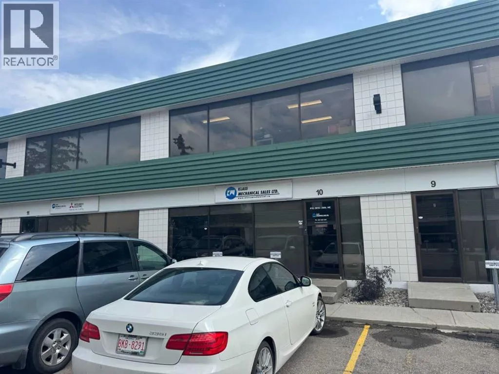 Commercial Sale For Sale