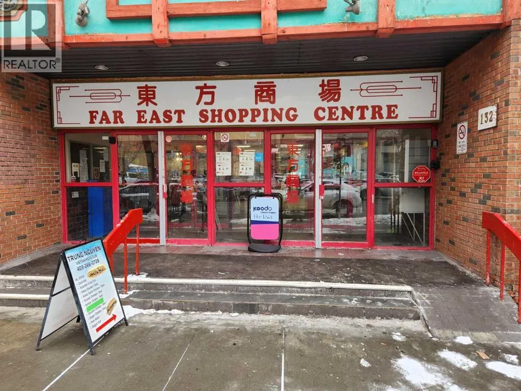 Commercial Sale For Sale