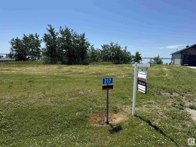 217 Lakeview DR, Rural Camrose County, Alberta T0B0H3