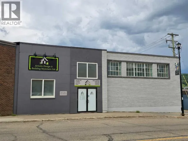 10009 100 Avenue, Peace River, Alberta T8S2A5