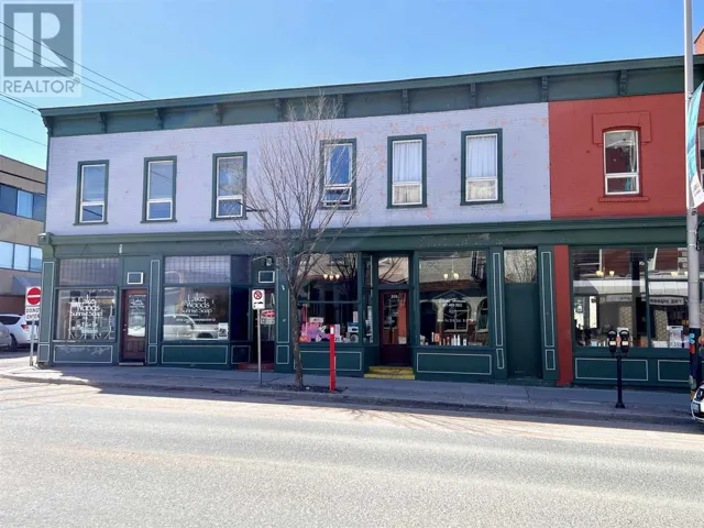 209 Second ST, Kenora, Ontario P9N1G1