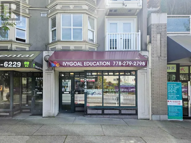2448 W 41 AVENUE, Vancouver, British Columbia V6M2A7