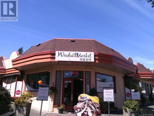 2564 Sinclair Rd, Saanich, British Columbia V8N1B8