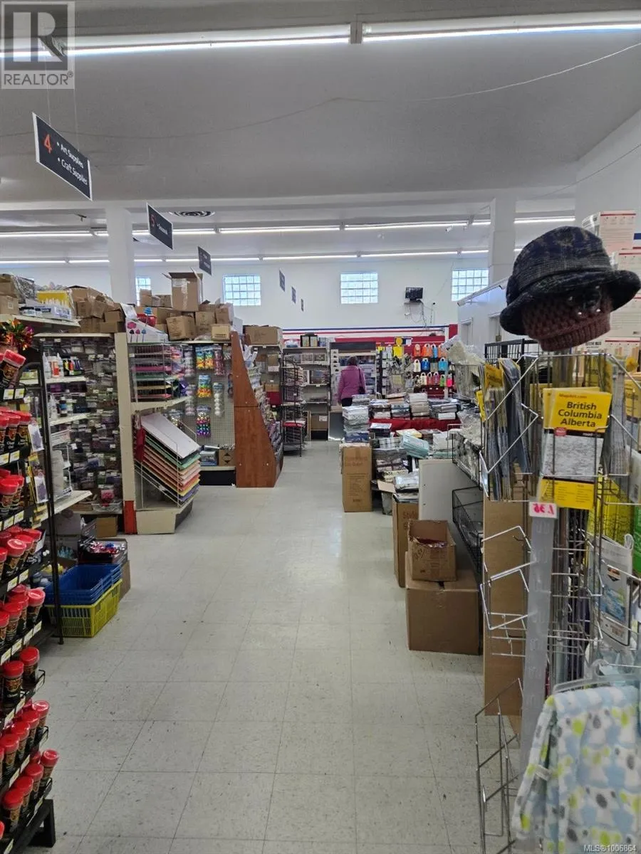 Commercial Sale For Sale