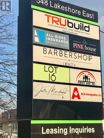 204 - 348 LAKESHORE ROAD E, Mississauga (Port Credit), Ontario L5G1H5