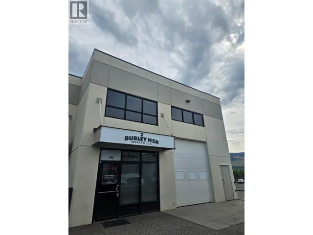 480 Neave Court Unit# 103, Kelowna, British Columbia V1V2M2