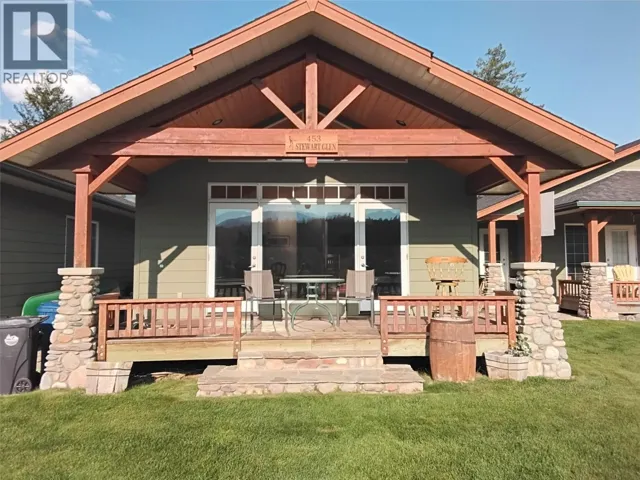 453 13TH Avenue, Invermere, British Columbia V0A1K4