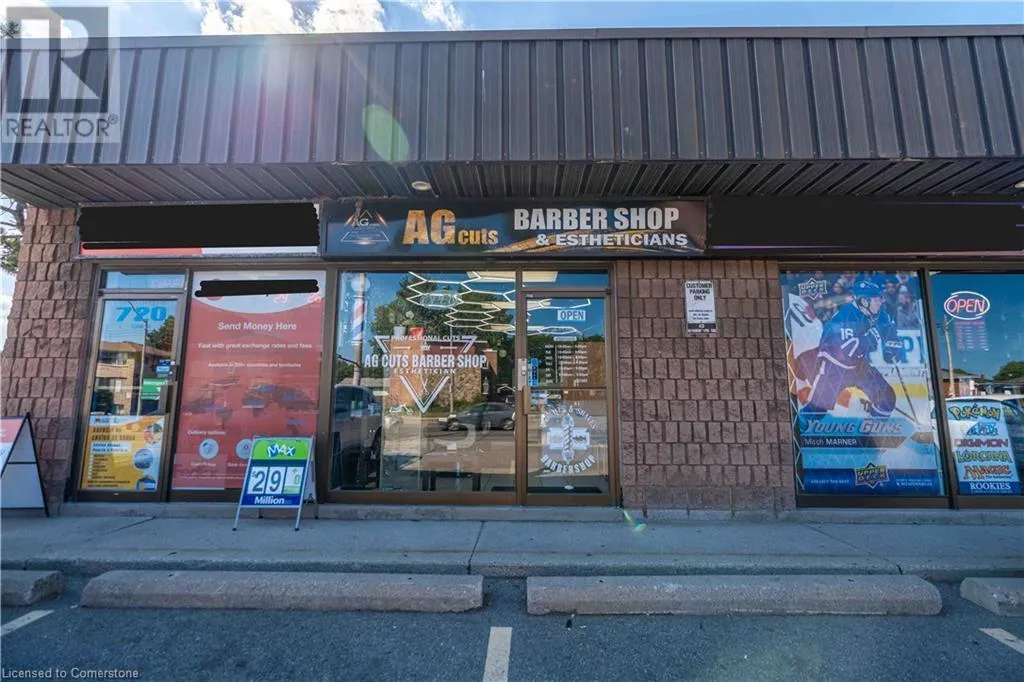 Commercial Sale For Sale